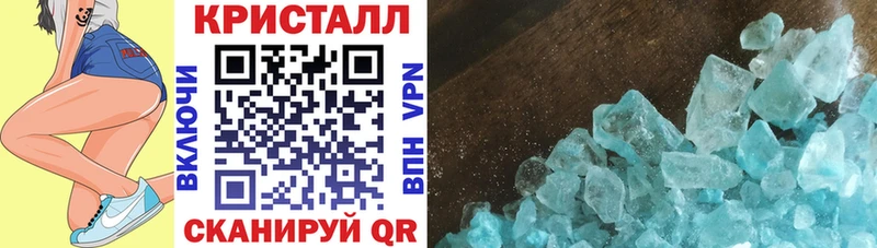 АМФЕТАМИН 98%  где купить наркоту  Берёзовка 