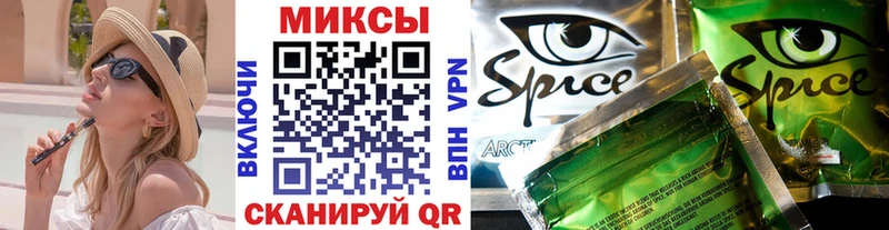 БУТИРАТ бутандиол  Берёзовка 