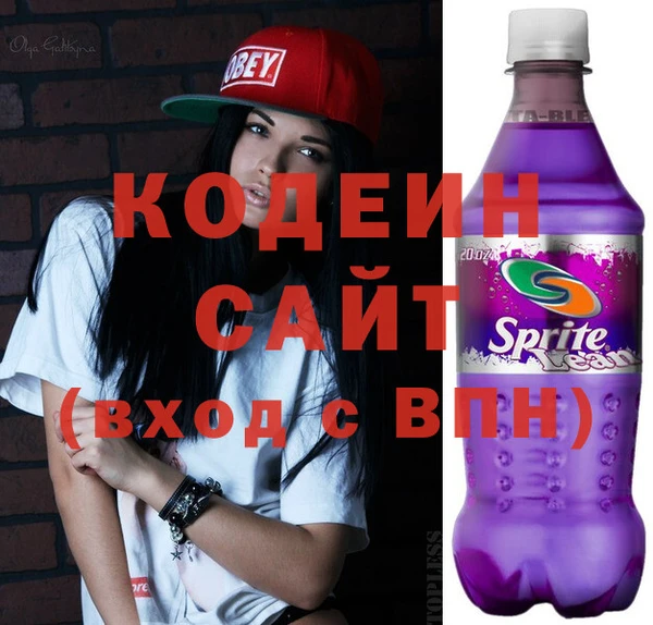 винт Беломорск