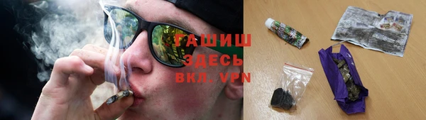 винт Беломорск