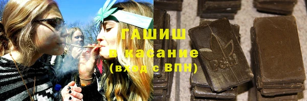 винт Беломорск