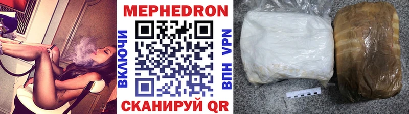 mega маркетплейс  Берёзовка  МЯУ-МЯУ мука  сколько стоит 