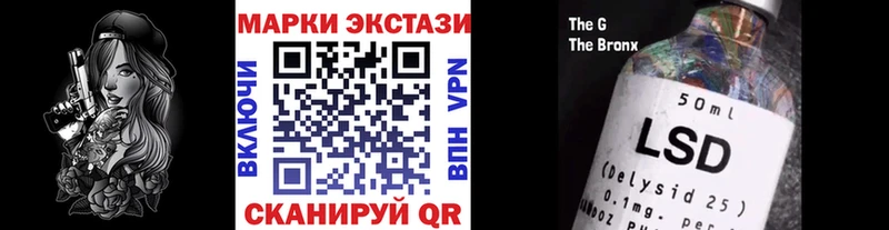 hydra ТОР  Берёзовка  Марки NBOMe 1,8мг 